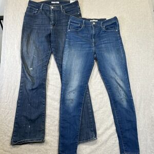 Lot of 2 Levi's Women's Jeans 725 High Rise Bootcut, Mile High Super Skinny, 32